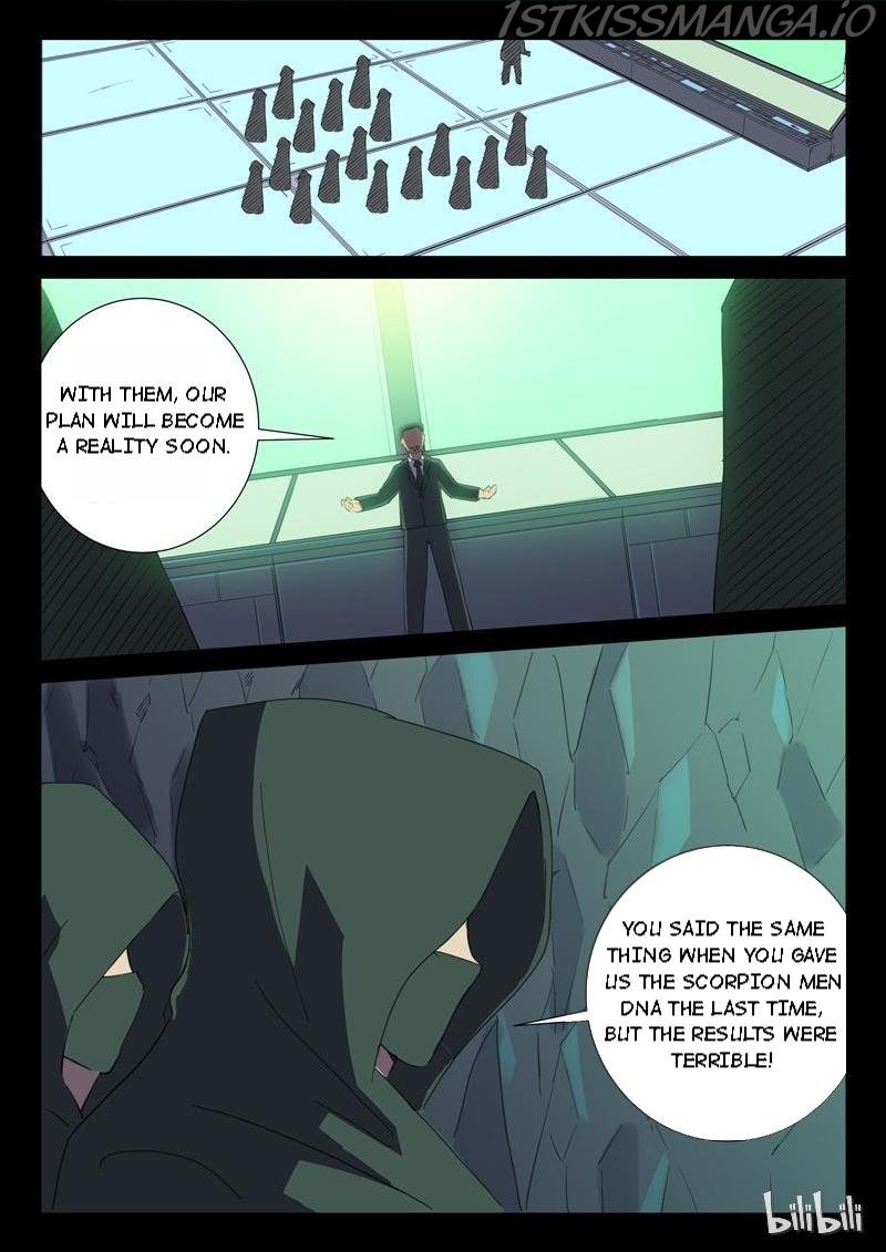 Page 9 of Chapter 166