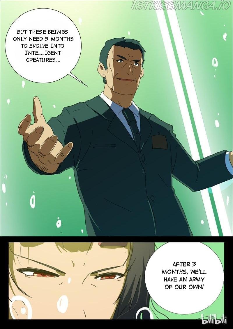 Page 12 of Chapter 166