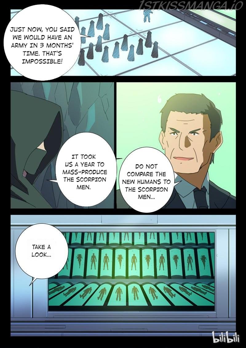 Page 3 of Chapter 167