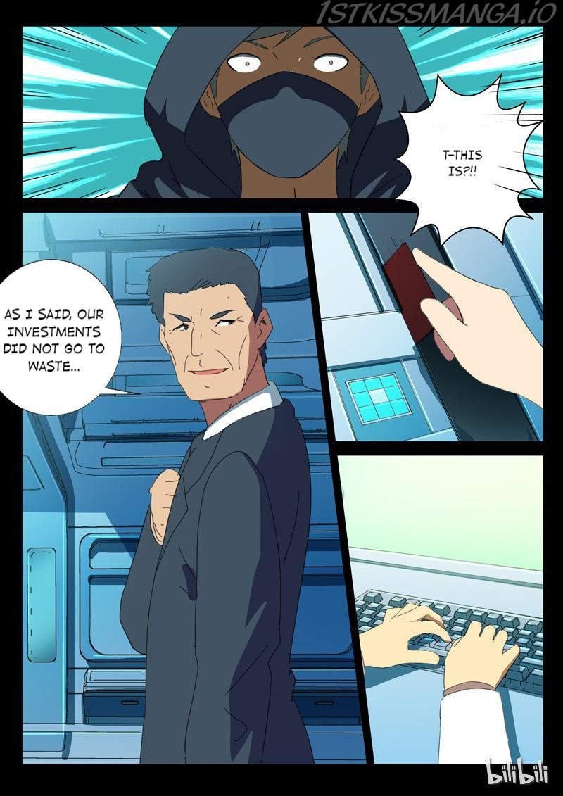 Page 7 of Chapter 167