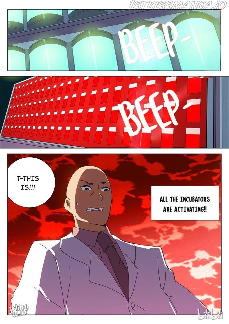 Page 12 of Chapter 167