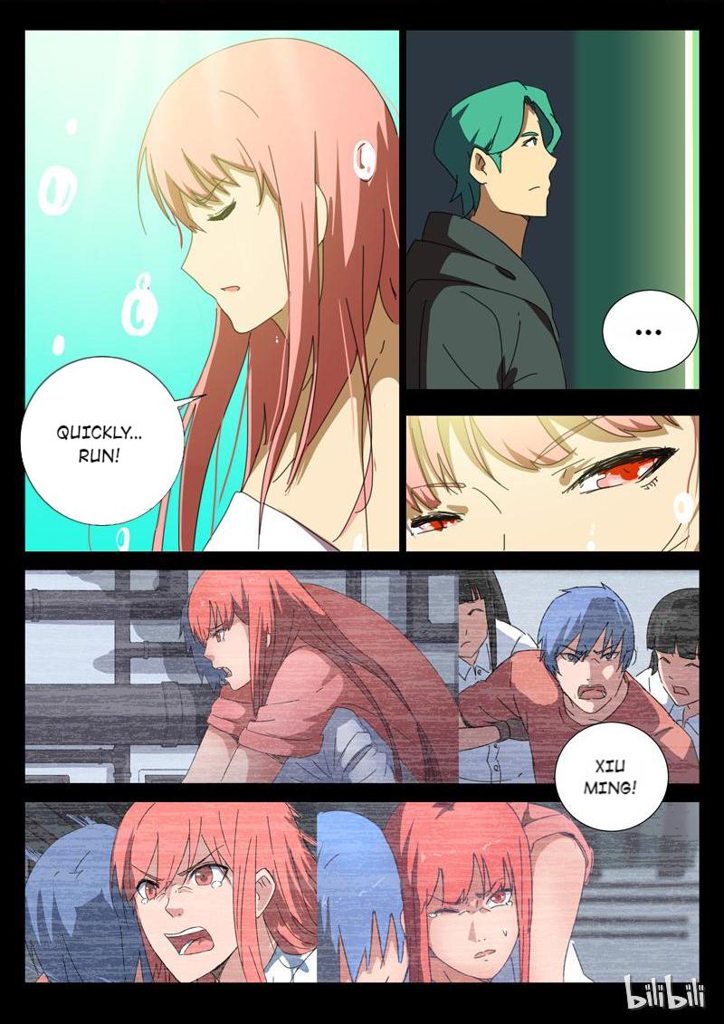 Page 2 of Chapter 168