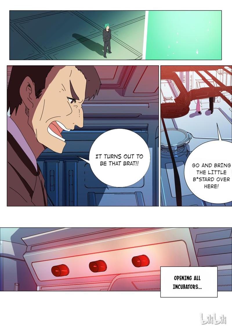 Page 3 of Chapter 168