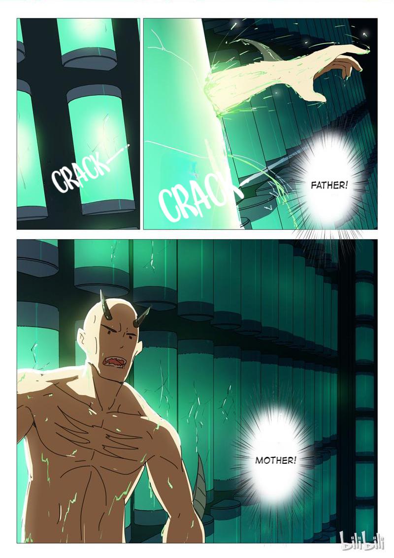 Page 6 of Chapter 168