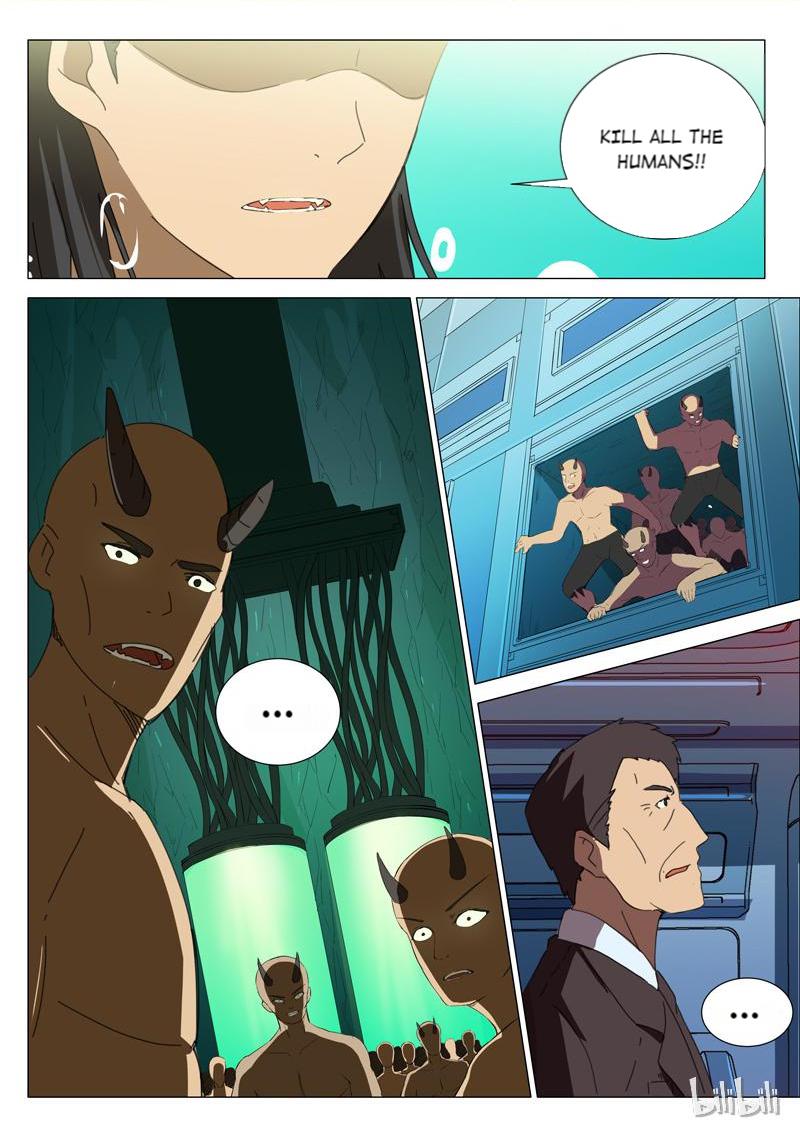 Page 9 of Chapter 168