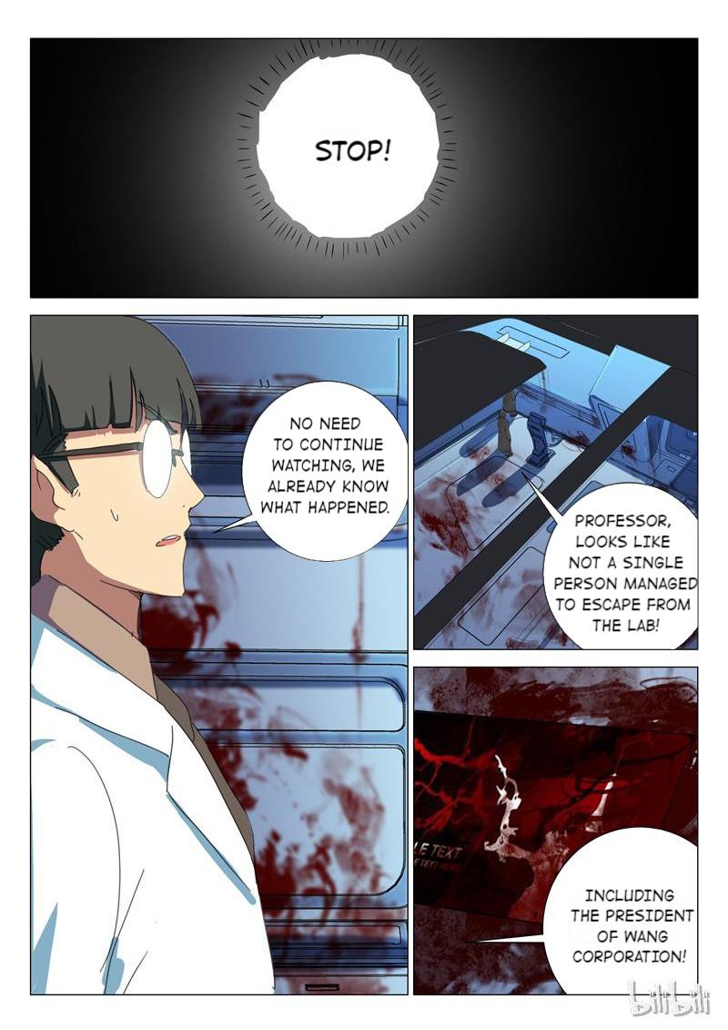 Page 10 of Chapter 168