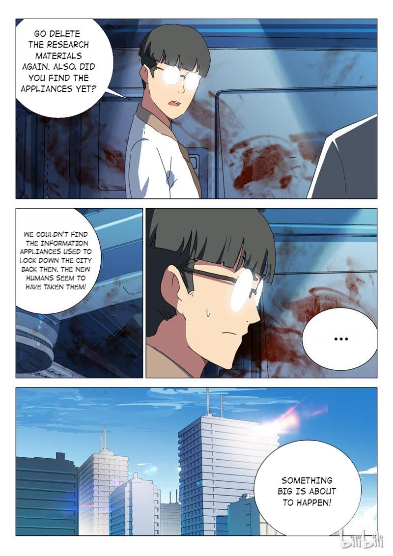 Page 11 of Chapter 168