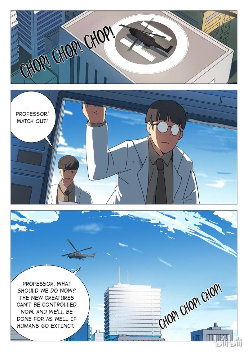 Page 12 of Chapter 168
