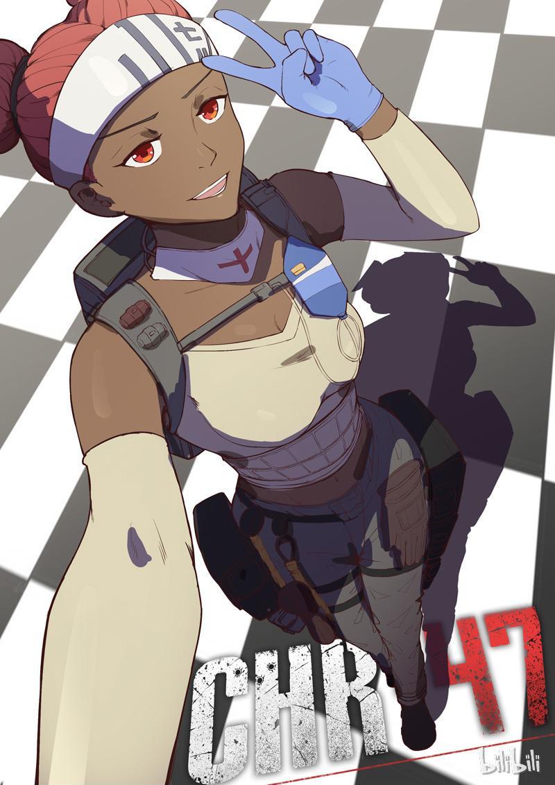Page 1 of Chapter 169
