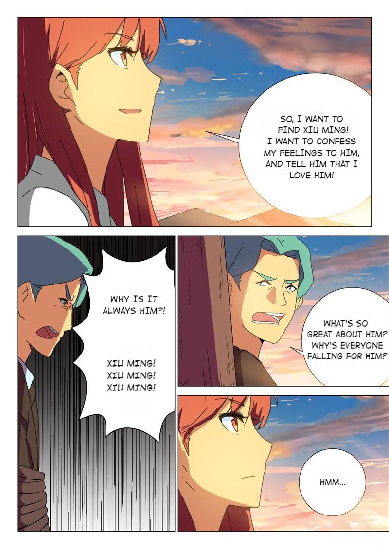 Page 6 of Chapter 169