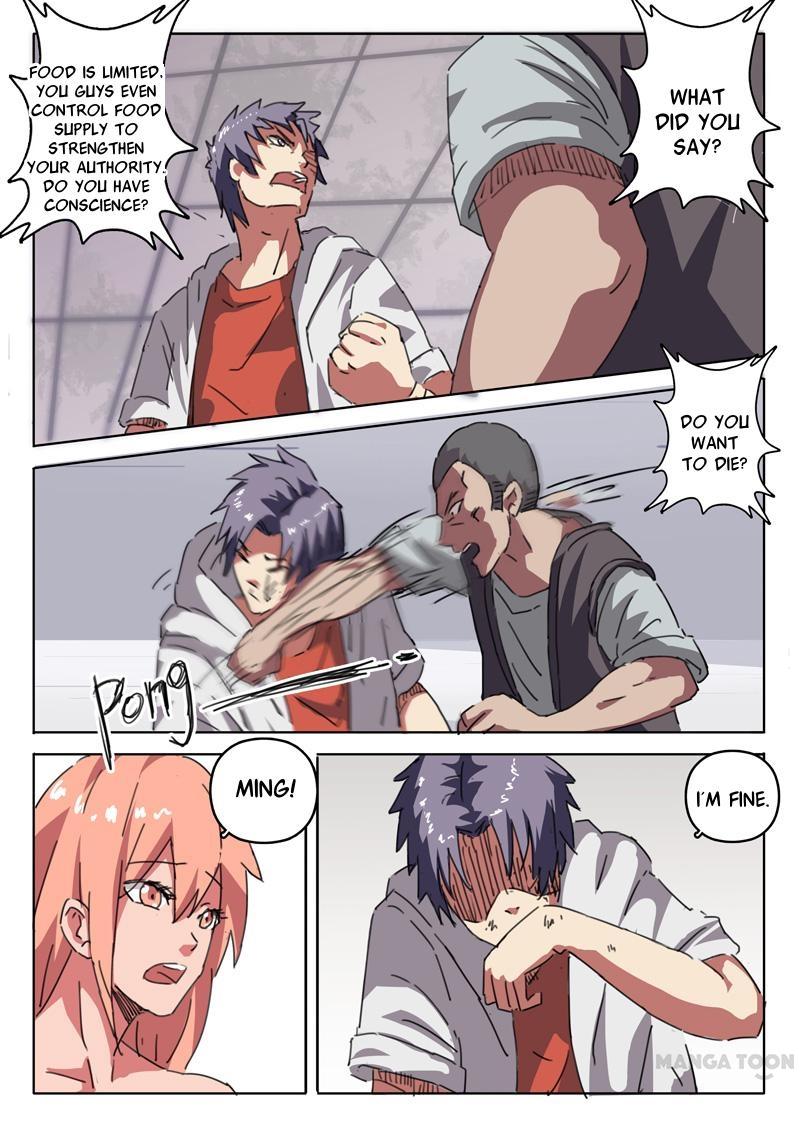 Page 2 of Chapter 17