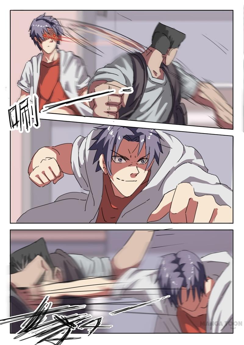 Page 5 of Chapter 17