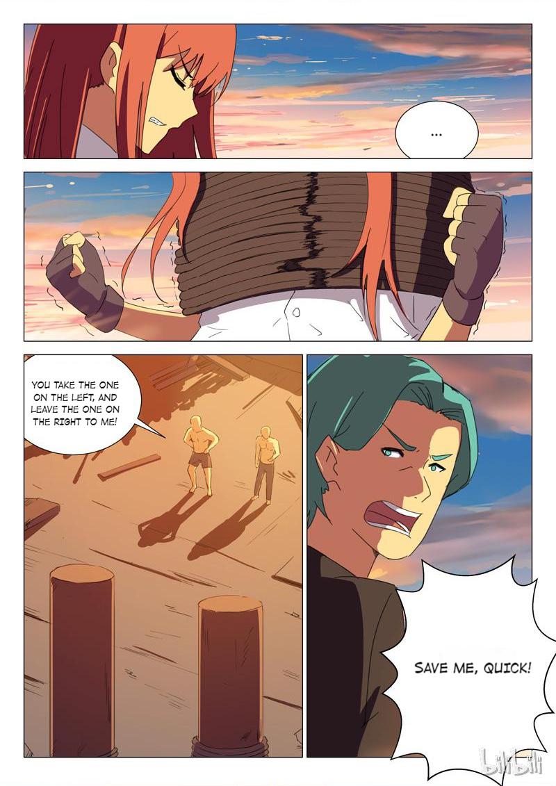 Page 2 of Chapter 170