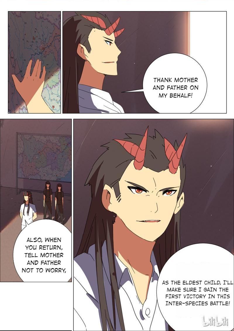 Page 6 of Chapter 170