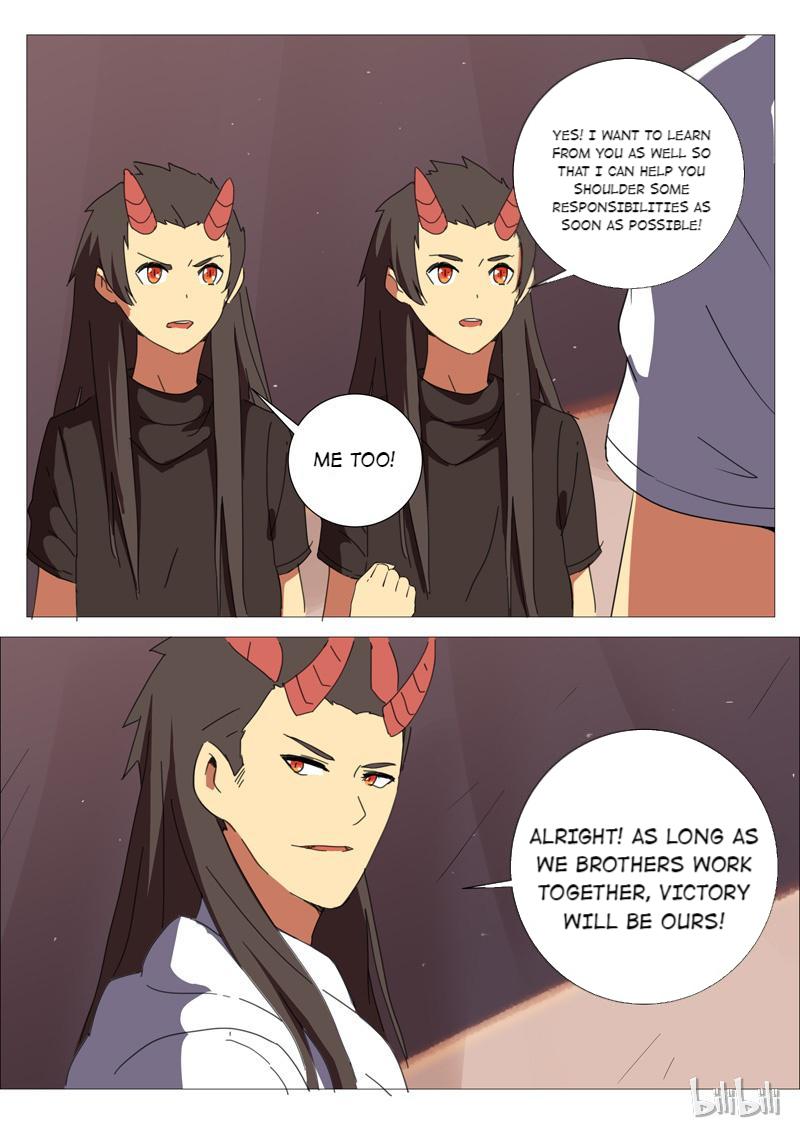 Page 7 of Chapter 170