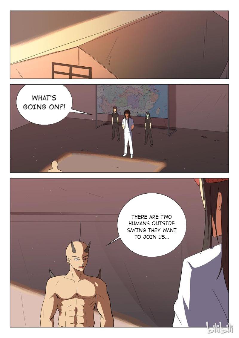 Page 8 of Chapter 170