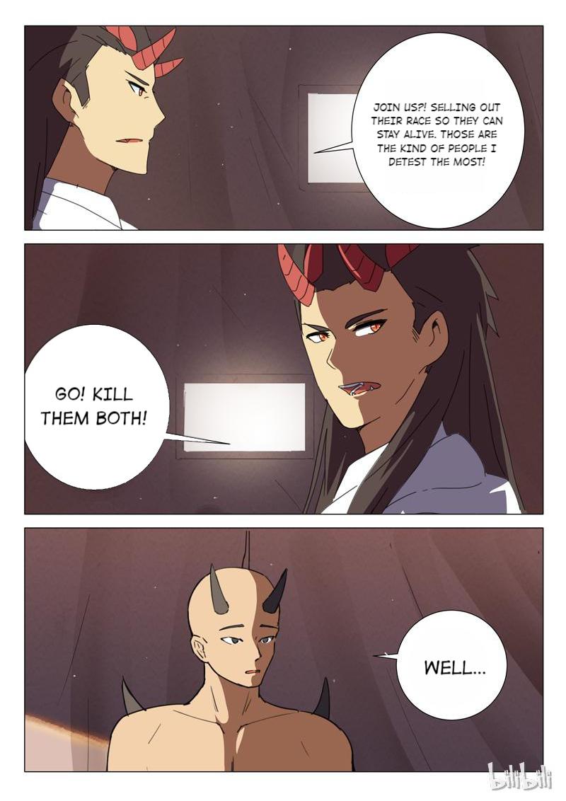 Page 9 of Chapter 170