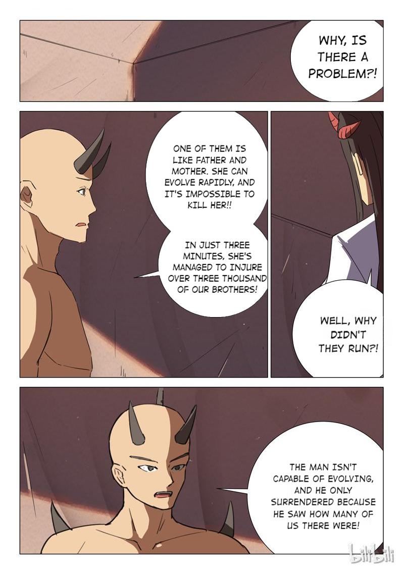 Page 10 of Chapter 170