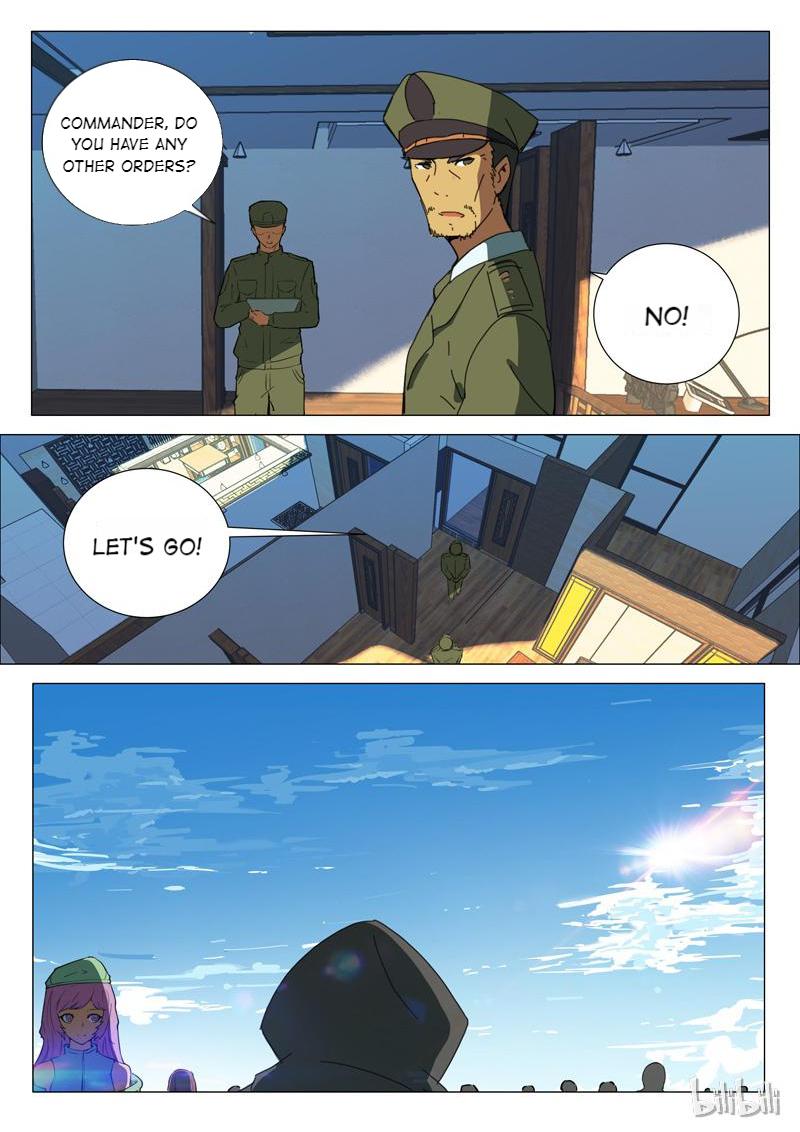 Page 3 of Chapter 171