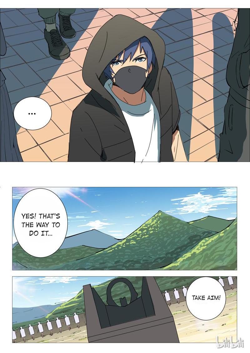Page 4 of Chapter 171