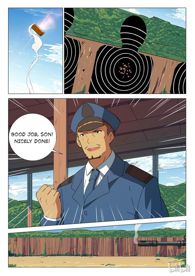 Page 6 of Chapter 171