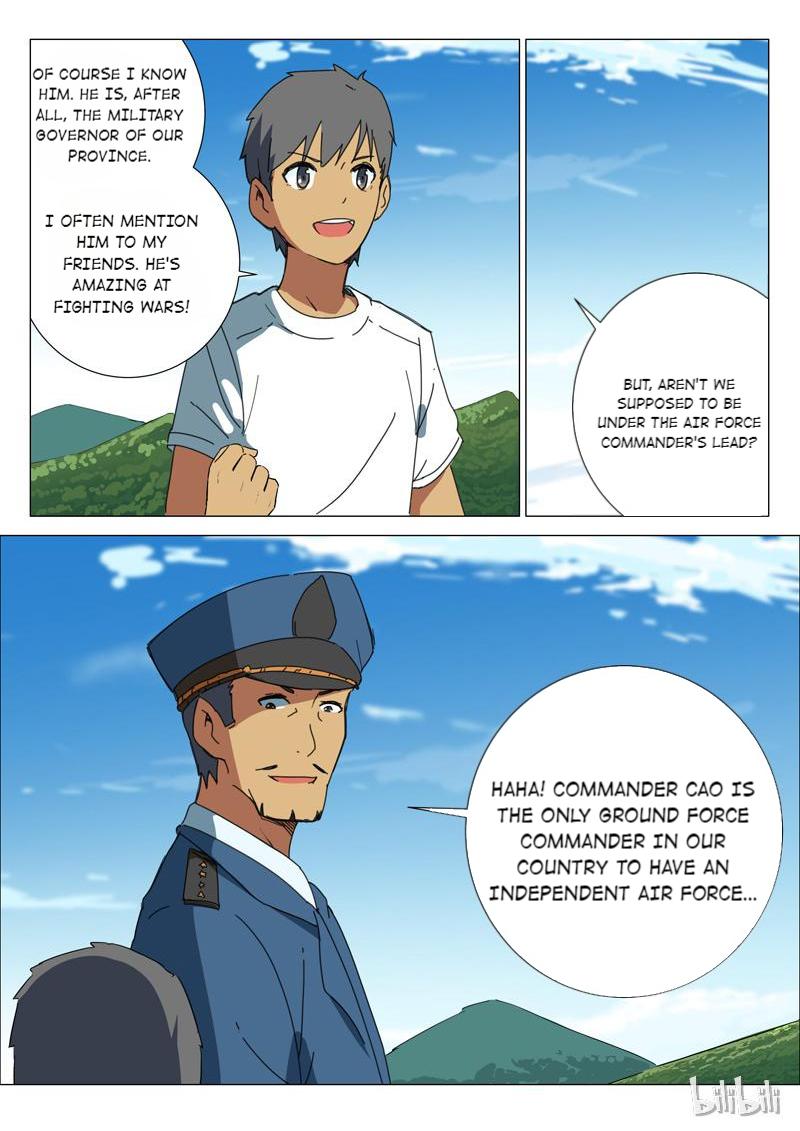 Page 12 of Chapter 171