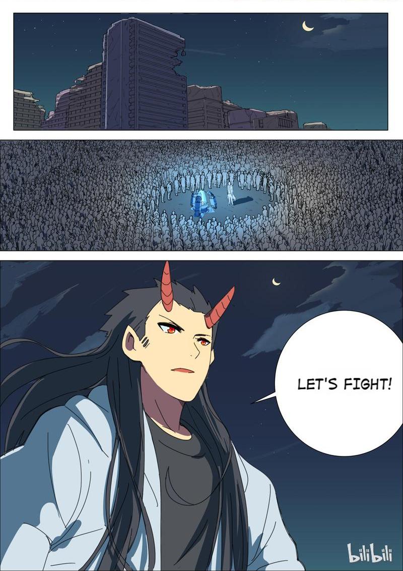 Page 2 of Chapter 172
