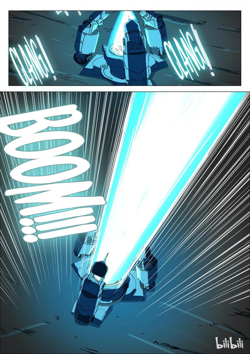 Page 3 of Chapter 172