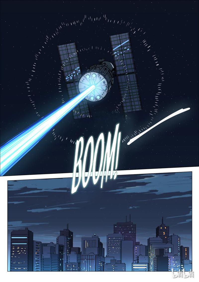 Page 5 of Chapter 172