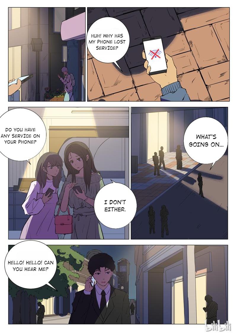 Page 6 of Chapter 172
