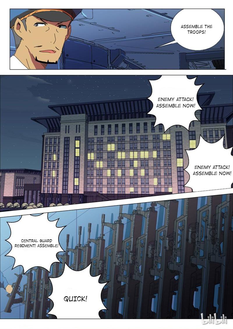 Page 10 of Chapter 172