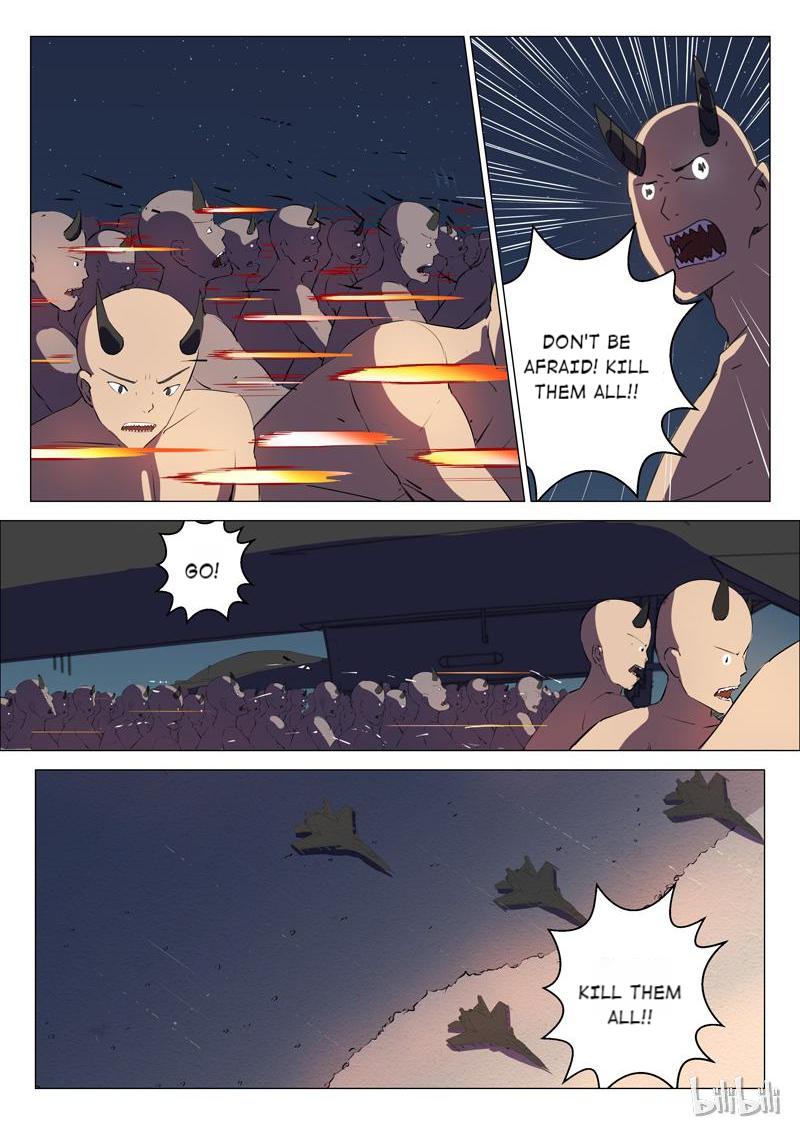 Page 4 of Chapter 173