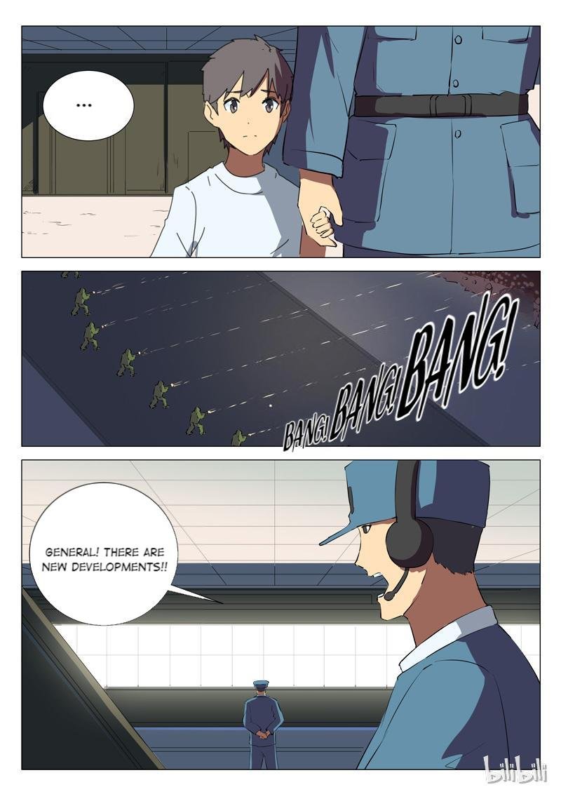 Page 7 of Chapter 173