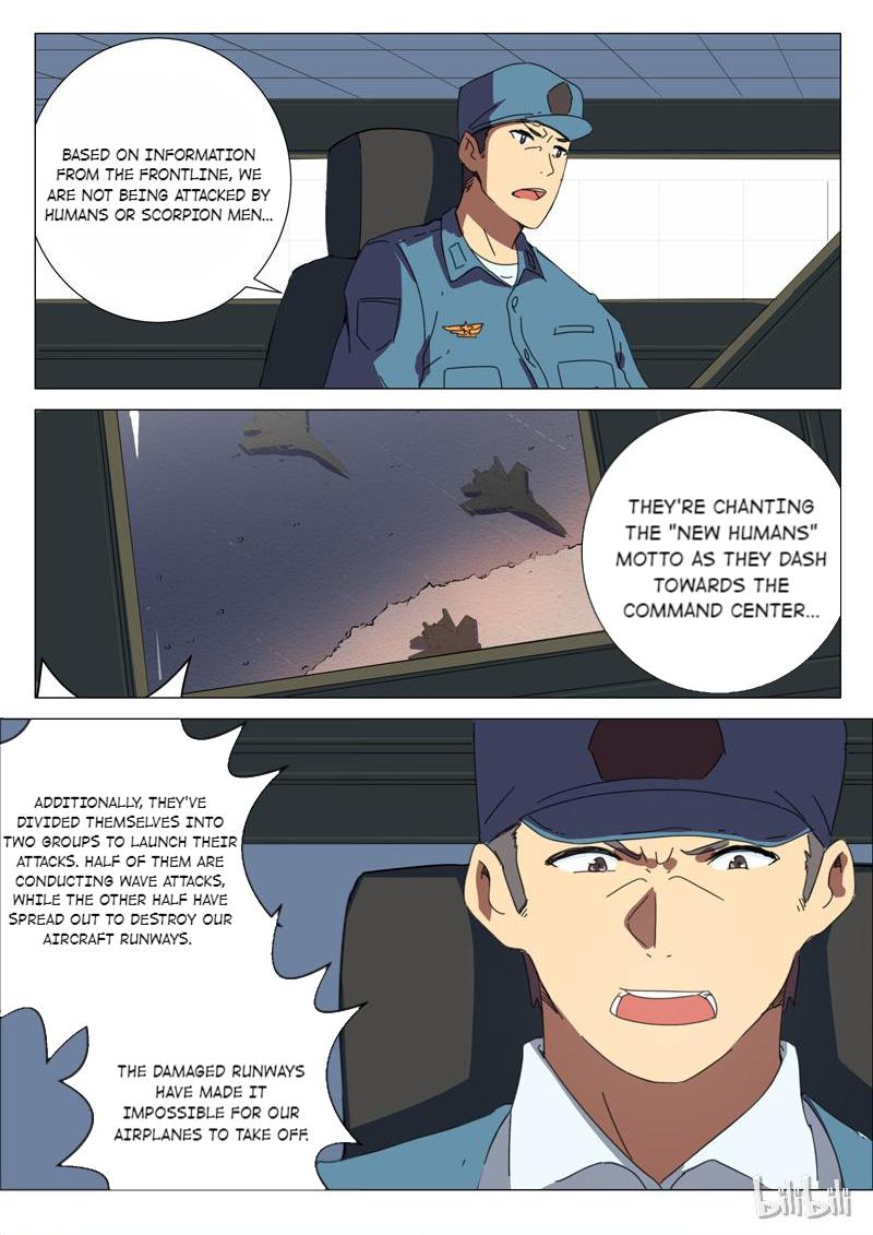 Page 8 of Chapter 173