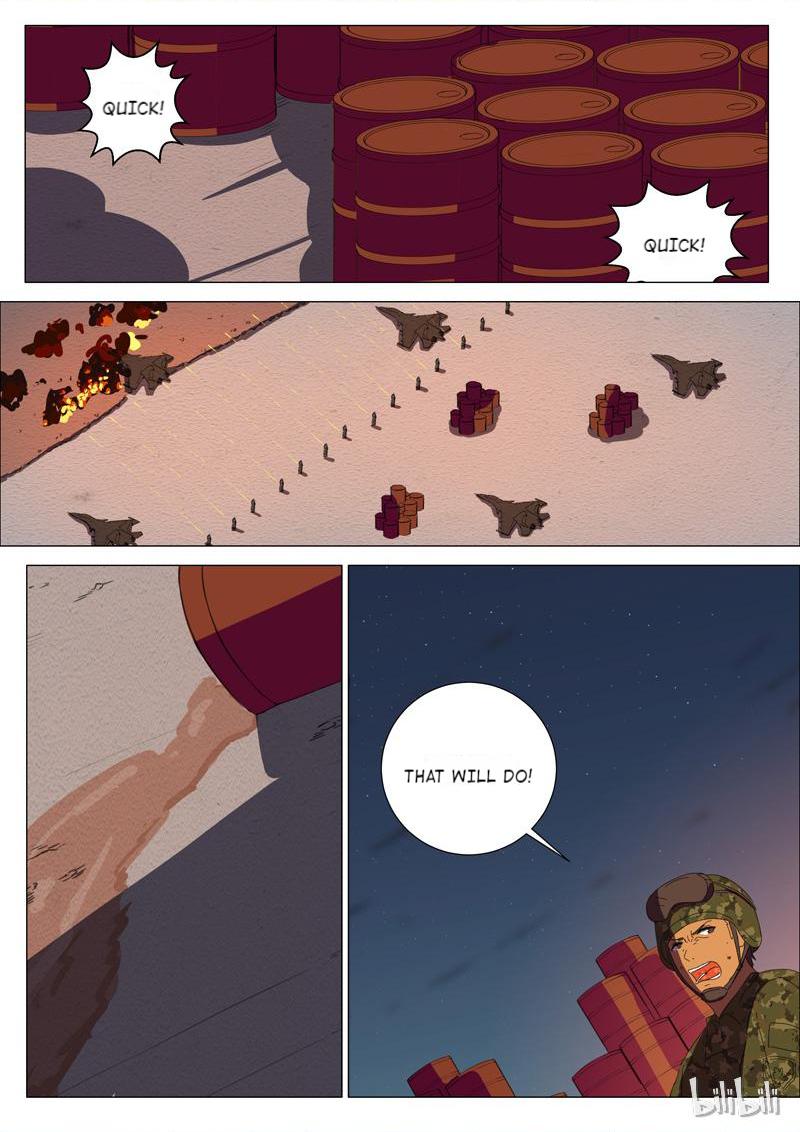Page 5 of Chapter 174