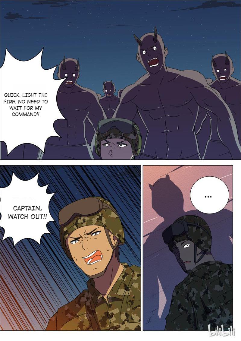 Page 6 of Chapter 174