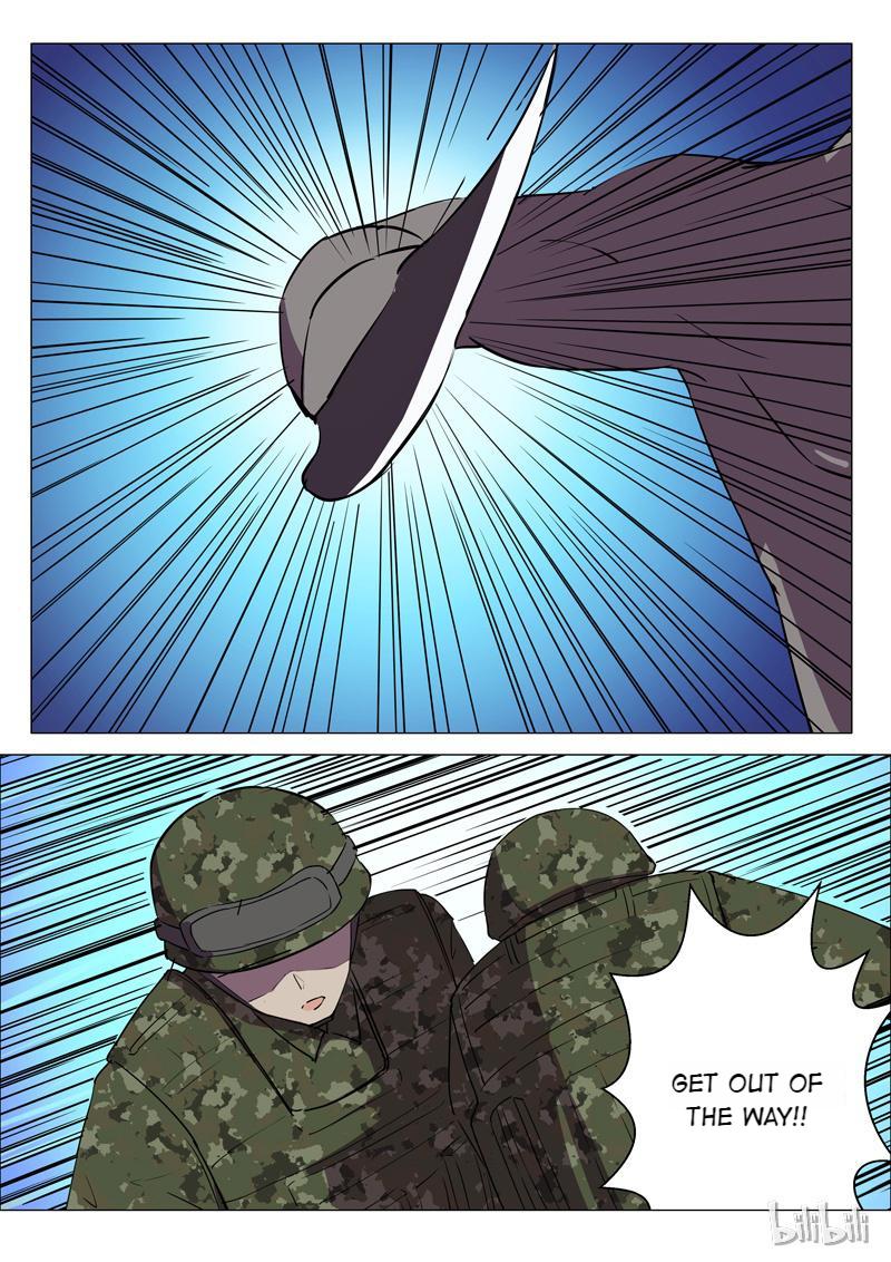 Page 7 of Chapter 174