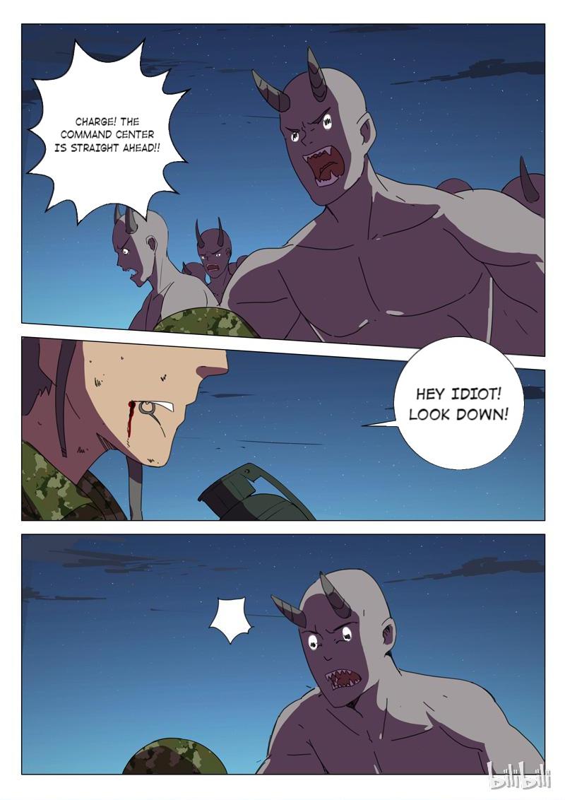 Page 9 of Chapter 174