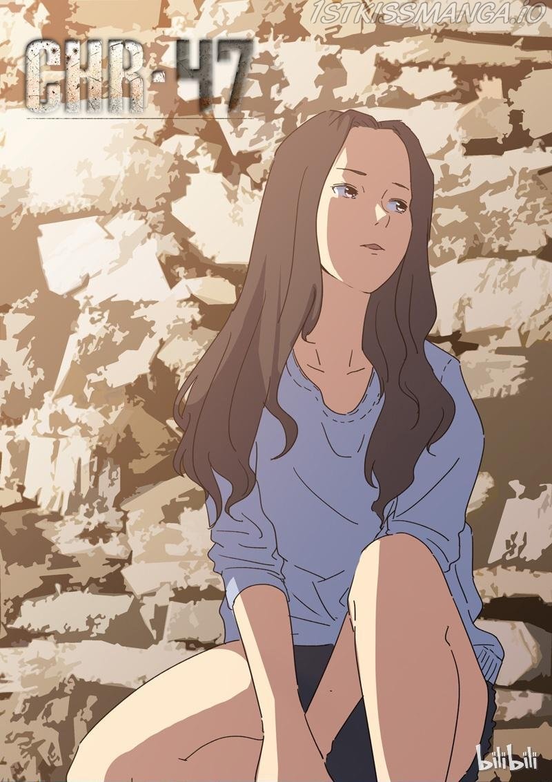 Page 1 of Chapter 175