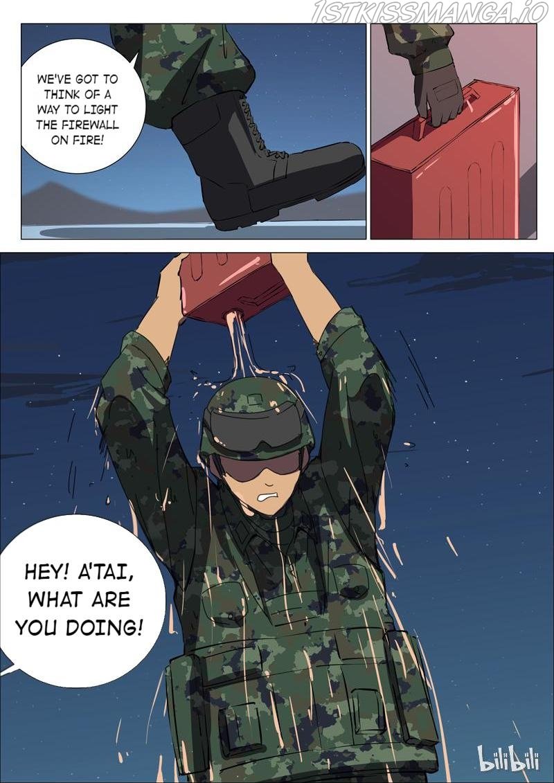 Page 4 of Chapter 175