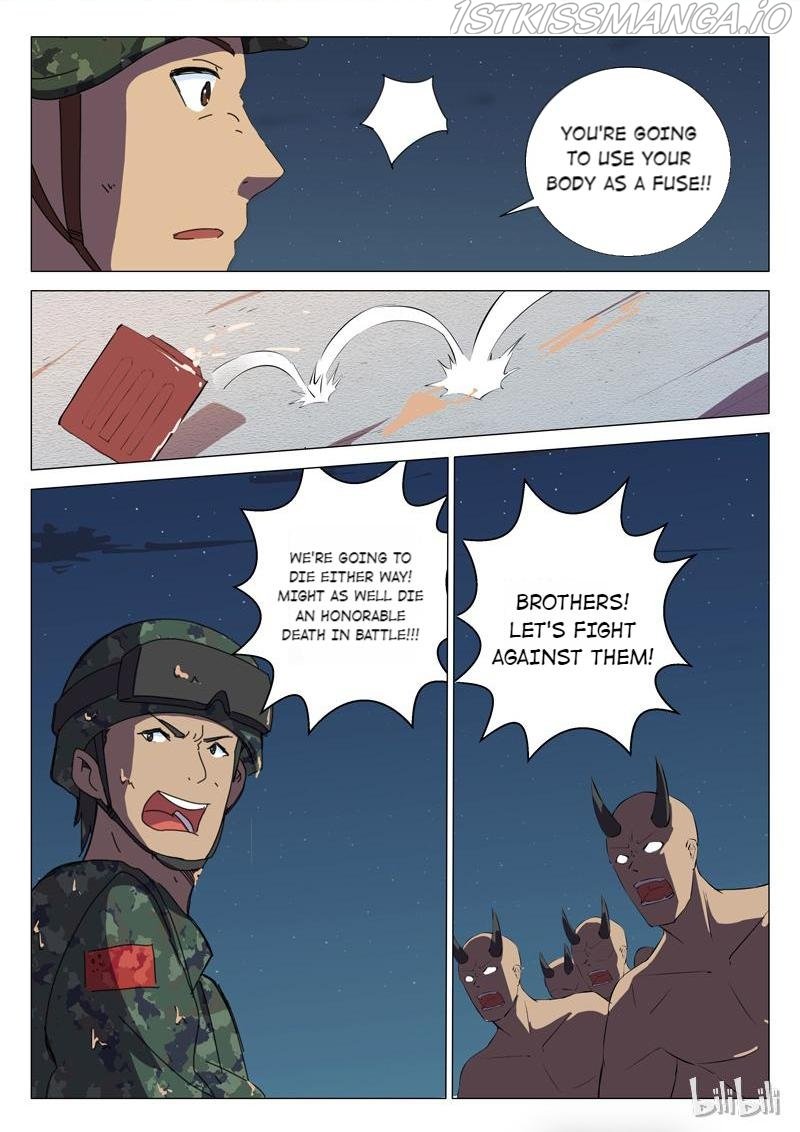 Page 5 of Chapter 175