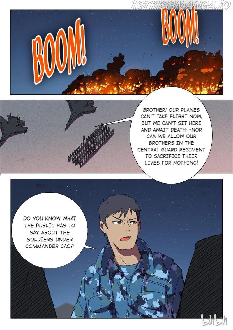 Page 6 of Chapter 175