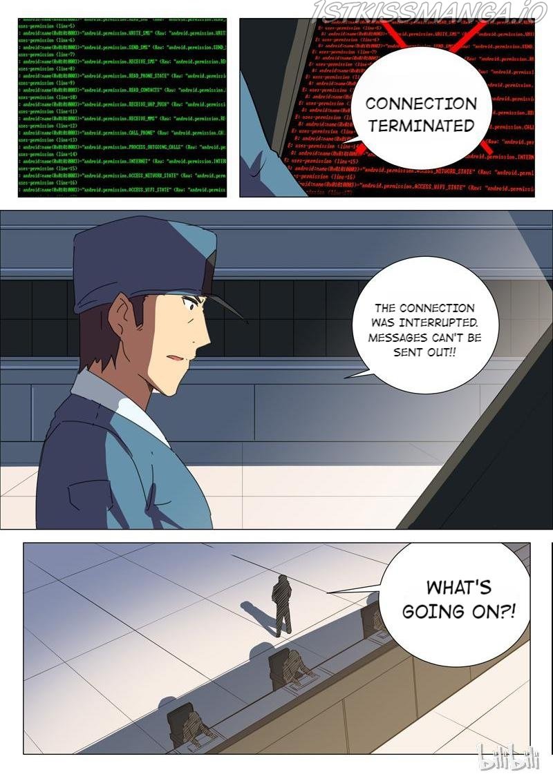 Page 10 of Chapter 175