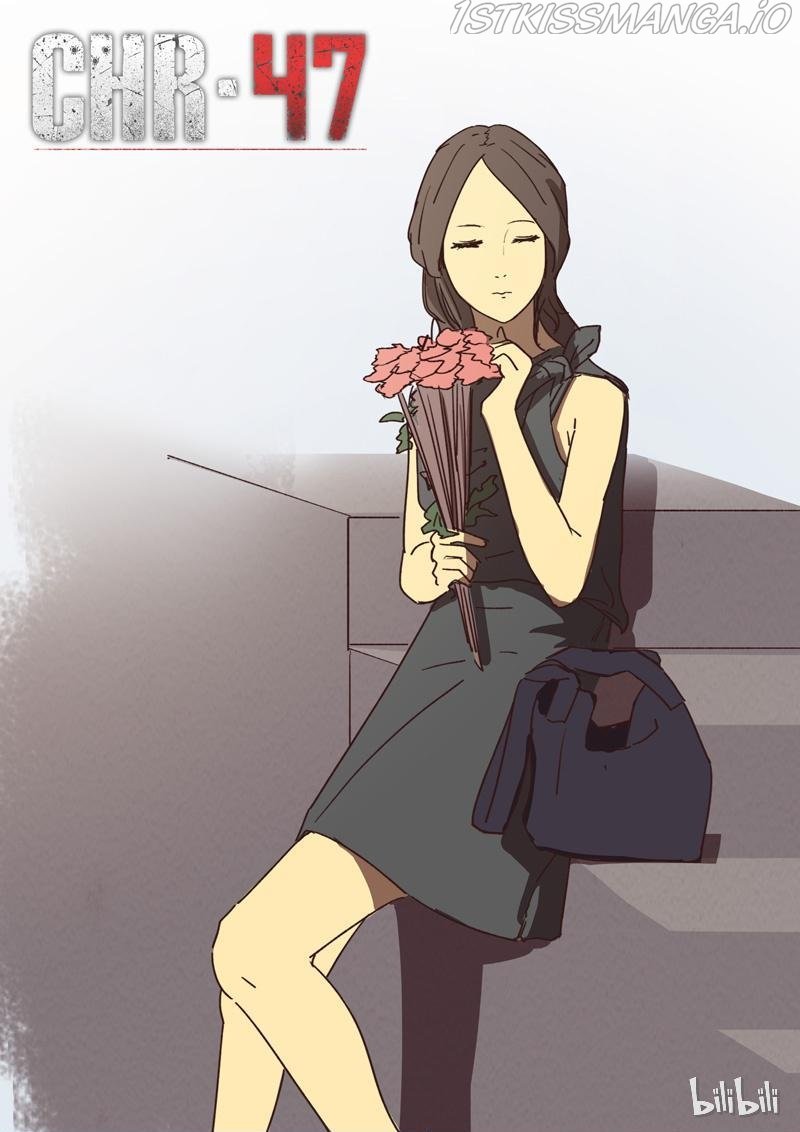 Page 1 of Chapter 176