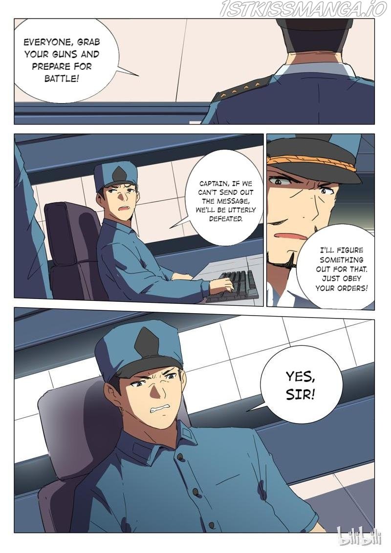 Page 3 of Chapter 176