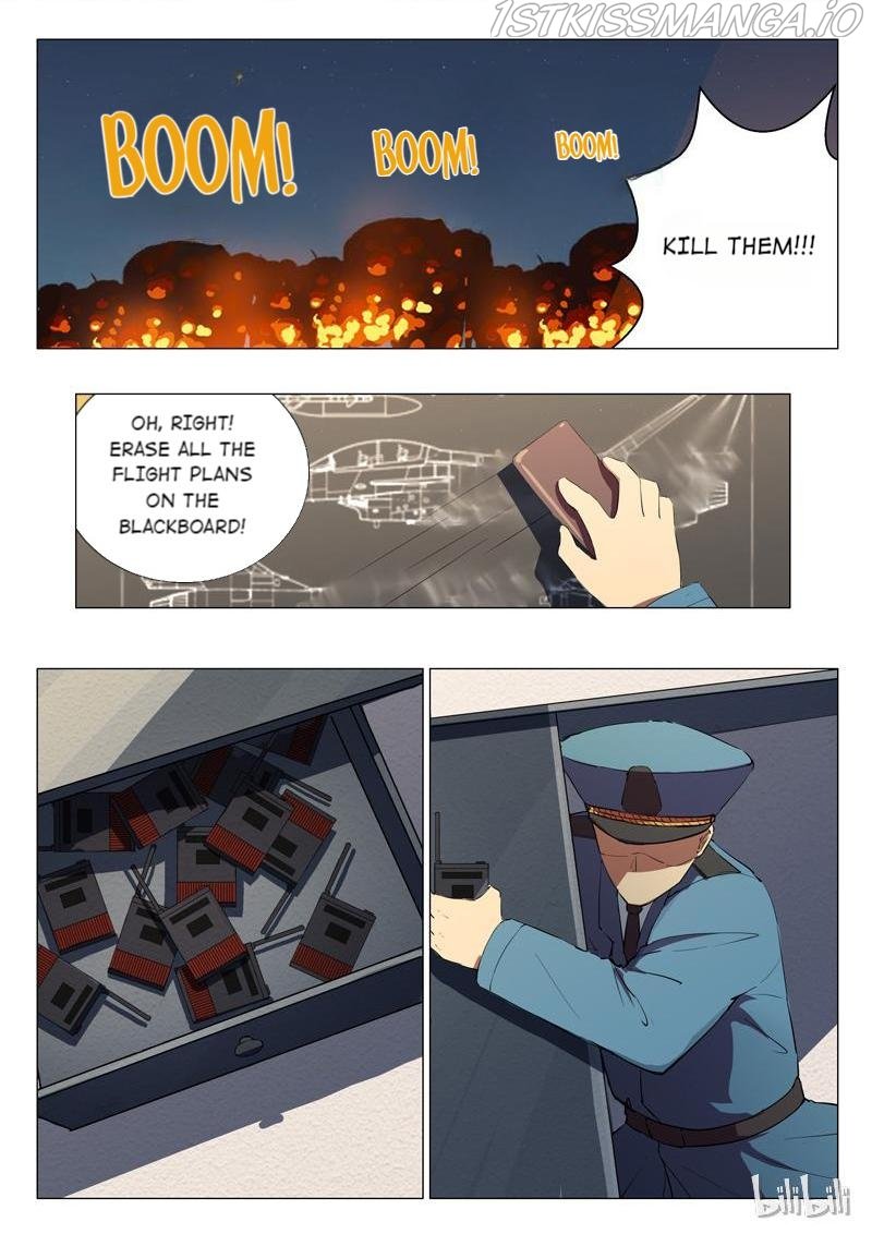 Page 5 of Chapter 176