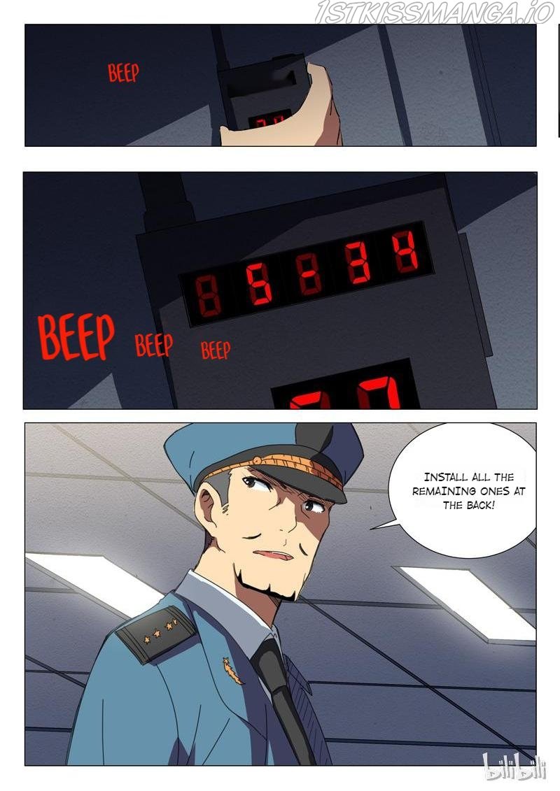 Page 6 of Chapter 176