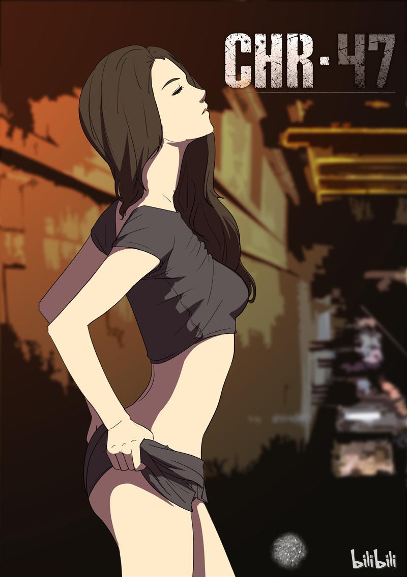 Page 1 of Chapter 177