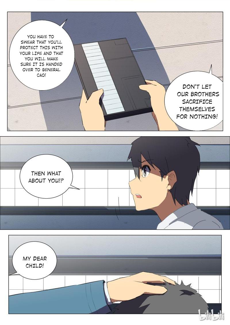 Page 2 of Chapter 177