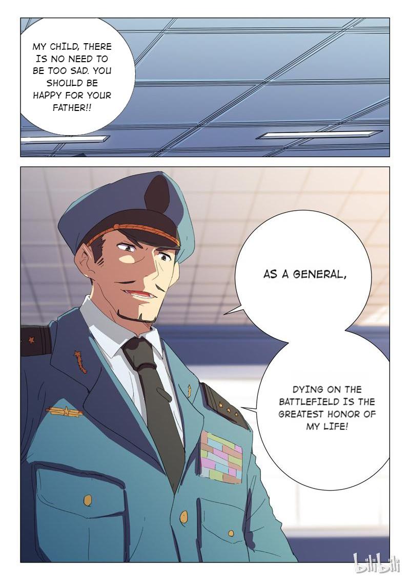 Page 4 of Chapter 177